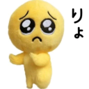 cute and funny people Discord server icon