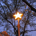 𝙲𝚎𝚍𝚊𝚛’𝚜 𝚁𝙿 𝙷𝚞𝚗𝚝˚⟡˖ Discord server icon