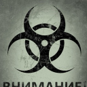 Research Camp Ashen [RCA] Discord server icon