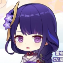 Oblivion Reign Discord server icon