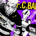 [𝟑𝐑𝐃 𝐒𝐄𝐋𝐄𝐂𝐓𝐈𝐎𝐍] 𝐍𝐄𝐖 𝐆𝐄𝐍𝐄𝐑𝐀𝐓𝐈𝐎𝐍 𝐅𝐎𝐎𝐓𝐁𝐀𝐋𝐋