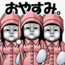 LOMANDO Discord server icon