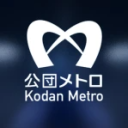 公団メトロ-Kodan Metro