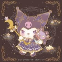 Hなの売ってるよ Discord server icon