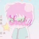 ﹒˖﹑「佐伯」𑣲 𝒮aeᎥ𝕜𝑖𝑖ᵎᵎ⸝⸝ 🍮 #𝑗2𝐥 =ban #𝒏𝓽οx͟.˖