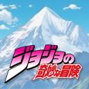 Jojo: White Mountain Summit