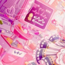 Infirmary of love