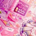 Infirmary of love