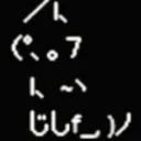 𝓐𝓼𝓽𝓻𝓸 𝓼𝓴𝔂 Discord server icon