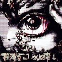 🚬 Guilty by pr⦻xy ⁇ ¿