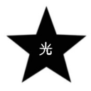 Hikari ☆ Club Discord server icon