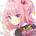 Heart's egg Discord server icon