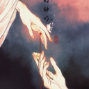 𝐼𝓃𝓉𝑒𝓇𝓉𝓌𝒾𝓃𝑒𝒹 Discord server icon