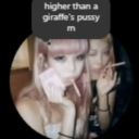 psych ward Discord server icon