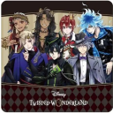 𝐓𝐰𝐢𝐬𝐭𝐞𝐝 𝐖𝐨𝐧𝐝𝐞𝐫𝐥𝐚𝐧𝐝 𝐑𝐏