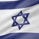State of Israel Discord Server Icon
