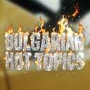 Discovery icon for Bulgarian π§ππ π³ππππΌπ Discord server