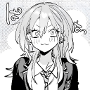 Dominant Association Discord server icon