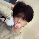 cute femboy Discord server icon