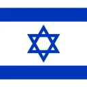 State of Israel┃מדינת ישראל