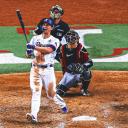 The Rangers Suck