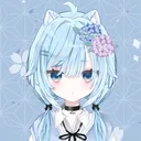 伊鬱家族