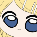 Kagamine Club V2 Append