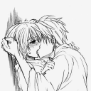 Freaky hub Discord server icon