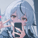プライベート用