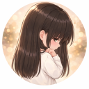 私は君の味方だよ