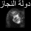 [R.A.P.E] Tayist State of Spawnism and 'TTP Discord server icon