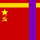 People's Republic of Teenagers