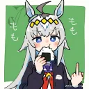 Umamusume Anti goon