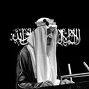 Saudi loyalists