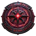 Hellenic Black Star Order