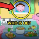 chud lolcows Discord server icon