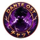 Server von DanteOST