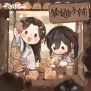 ✧༺ Danmei ༻✧