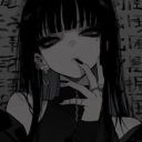 looking for gf Discord server icon