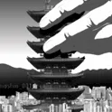 Kamunabi Headquarters - [Kagurabachi Scaling]
