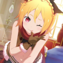 venerated Discord server icon