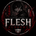 Tokyo Ghoul: Flesh Economy Discord server icon