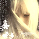 ۶ৎ  ׂ 𓈒 ρυρρყ ɠιɾʅ Discord server icon