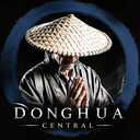 Discovery icon for Donghua Central Discord server