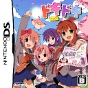 💙🩷🐱🦝┆doki doki fan club!!~ 🐮🦊 🩵💚