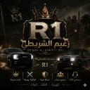 Server icon