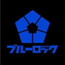 BLUE LOCK : ERA IGNIGHT Discord server icon