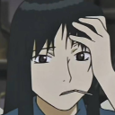 정병 멘헤라 정신병원 Discord server icon
