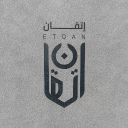 إتقان | ETQAN