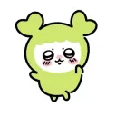 Jeongbuddies!